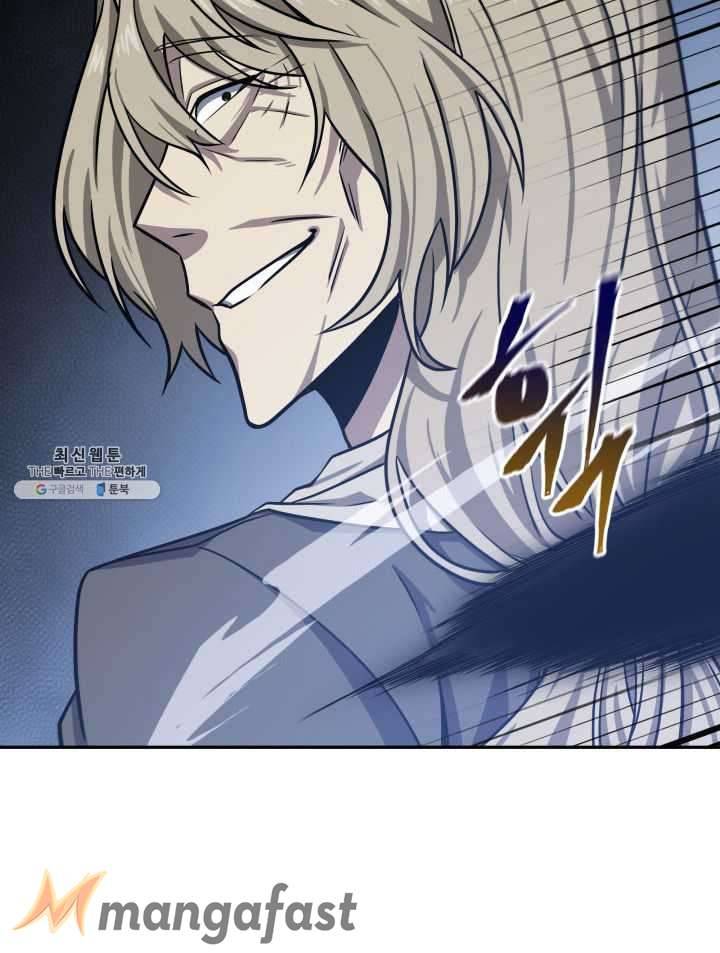 Page 82 of Chapter 215