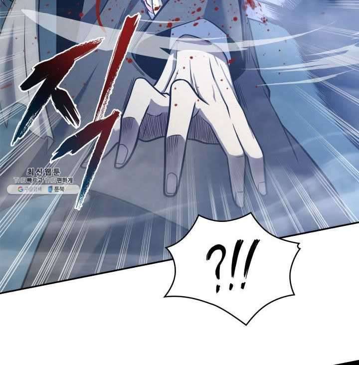 Page 84 of Chapter 215