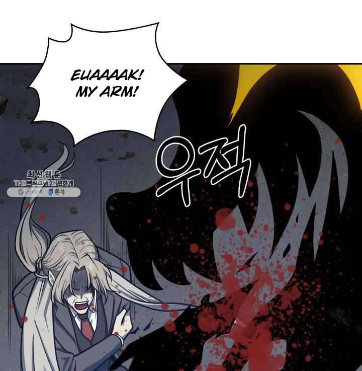 Page 86 of Chapter 215