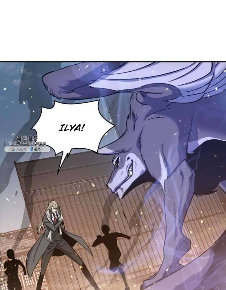 Page 88 of Chapter 215