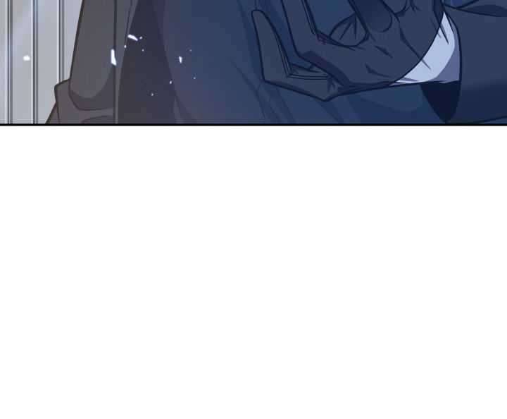 Page 92 of Chapter 215