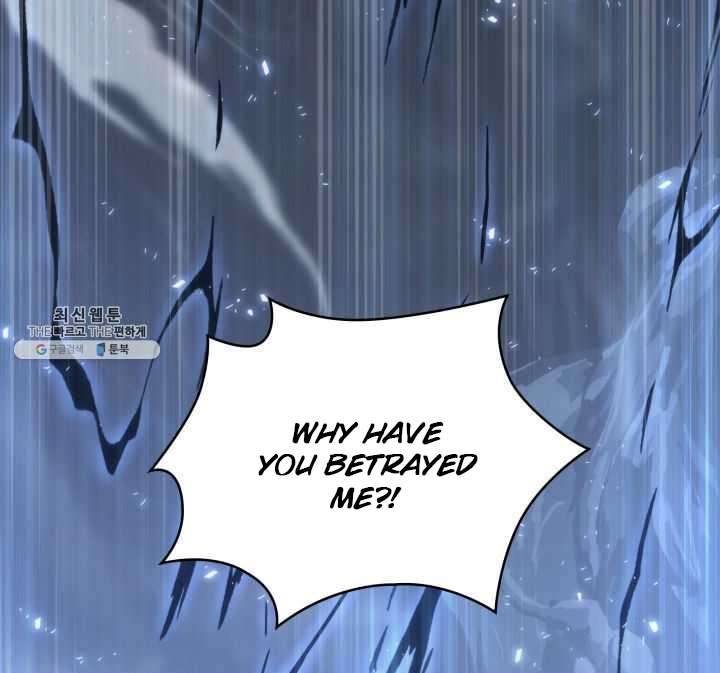 Page 99 of Chapter 215
