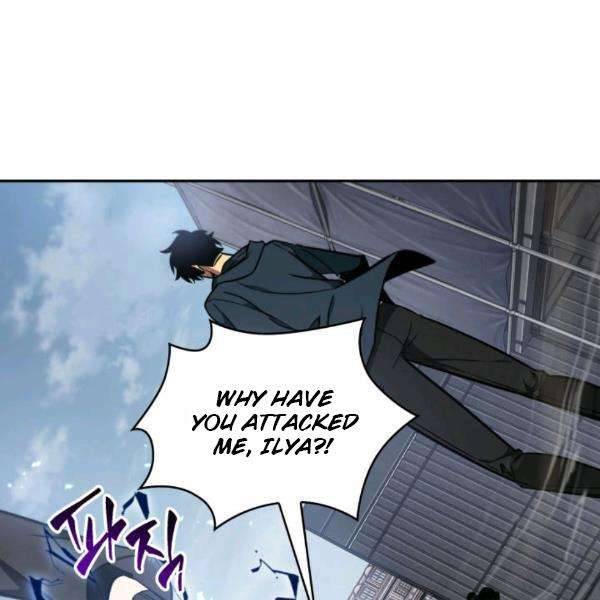 Page 3 of Chapter 216