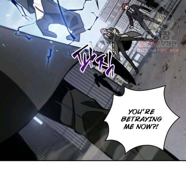 Page 4 of Chapter 216