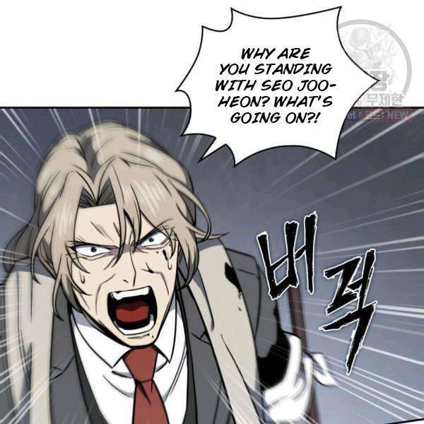 Page 5 of Chapter 216