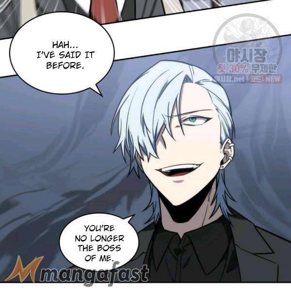Page 6 of Chapter 216