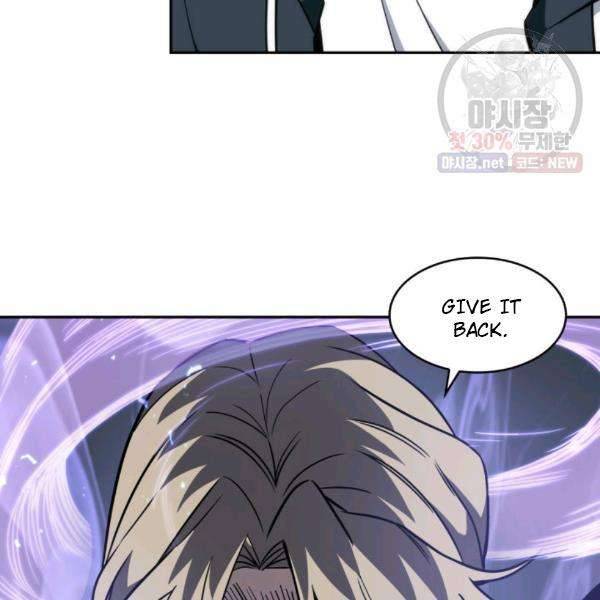 Page 10 of Chapter 216