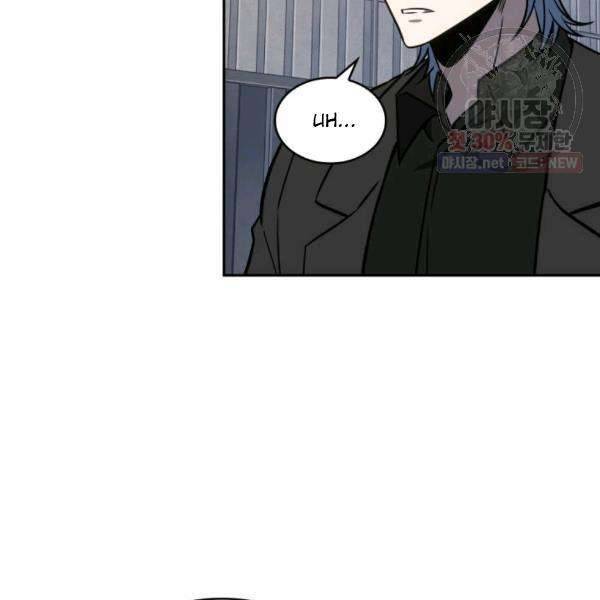 Page 100 of Chapter 216