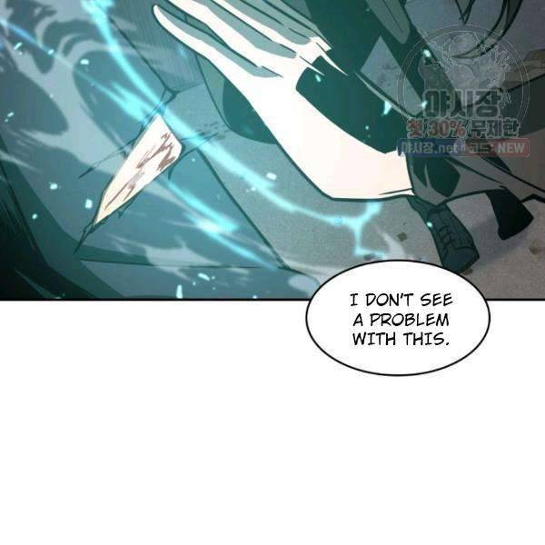 Page 104 of Chapter 216