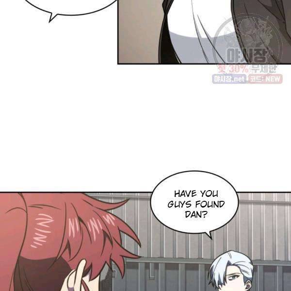 Page 107 of Chapter 216