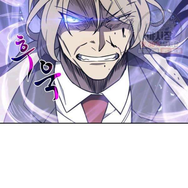 Page 11 of Chapter 216