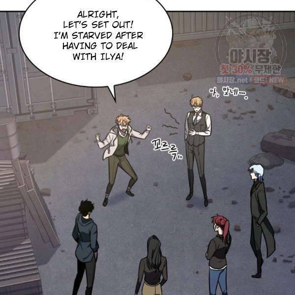 Page 113 of Chapter 216