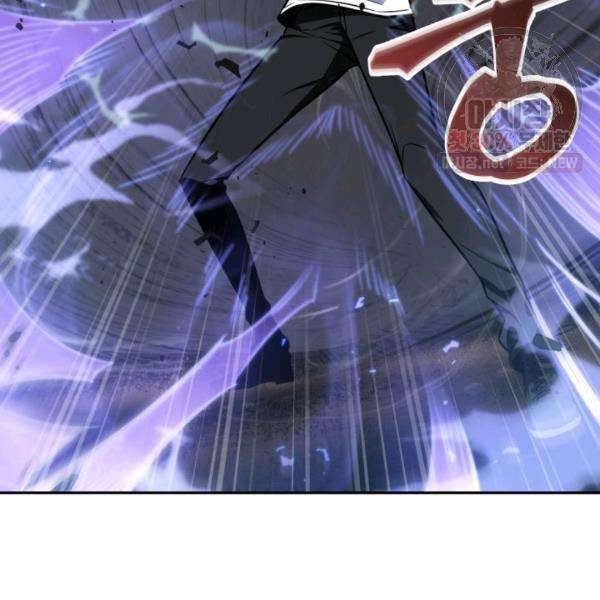 Page 13 of Chapter 216