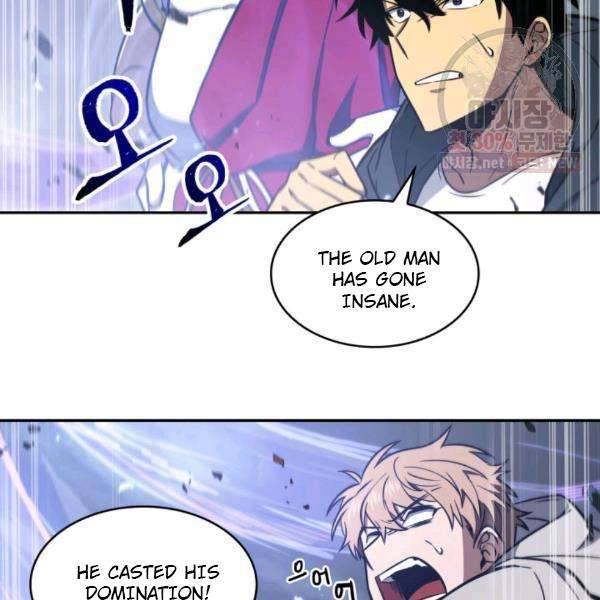 Page 15 of Chapter 216