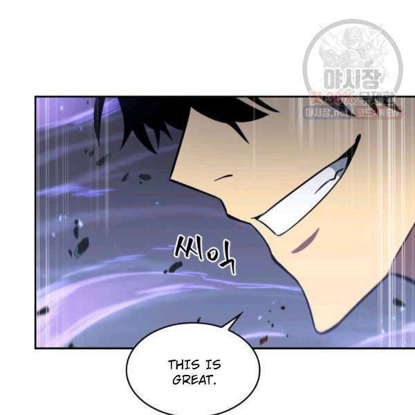 Page 17 of Chapter 216