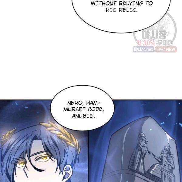Page 20 of Chapter 216