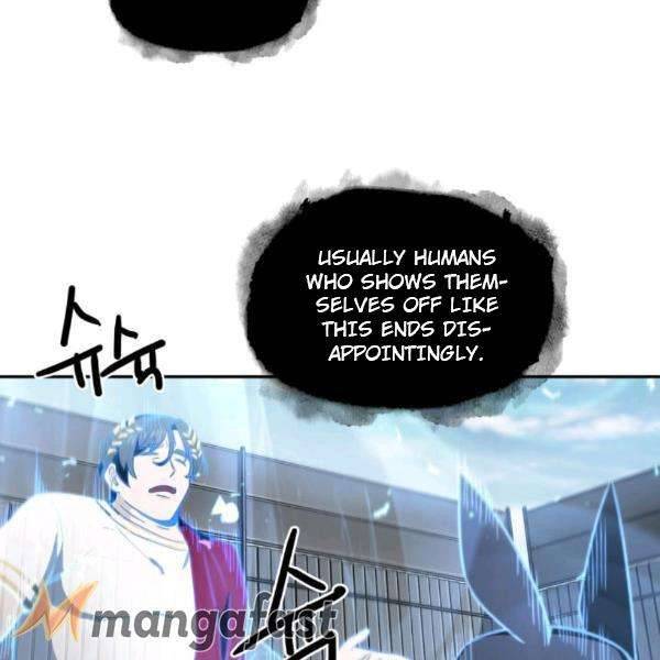 Page 24 of Chapter 216