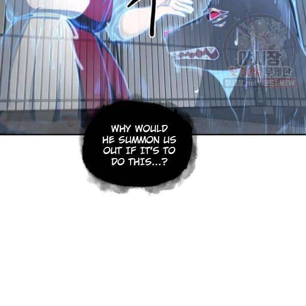 Page 25 of Chapter 216