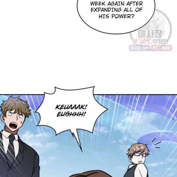 Page 29 of Chapter 216
