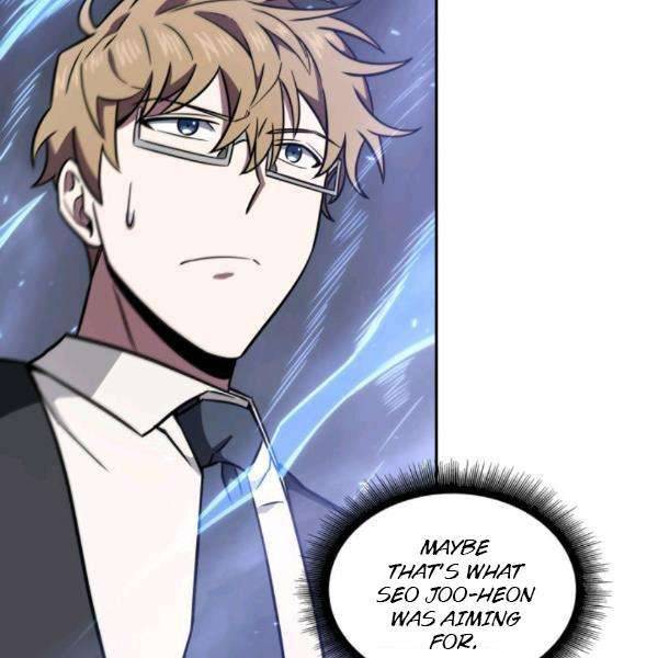 Page 32 of Chapter 216