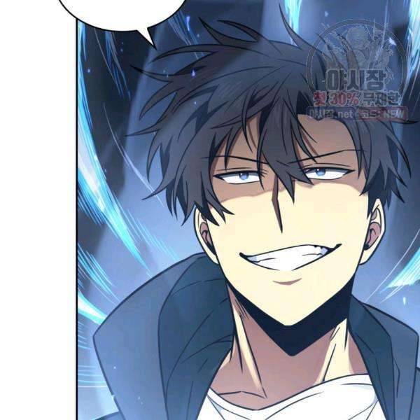 Page 40 of Chapter 216