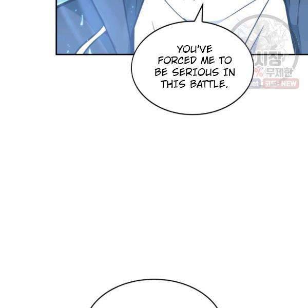 Page 41 of Chapter 216