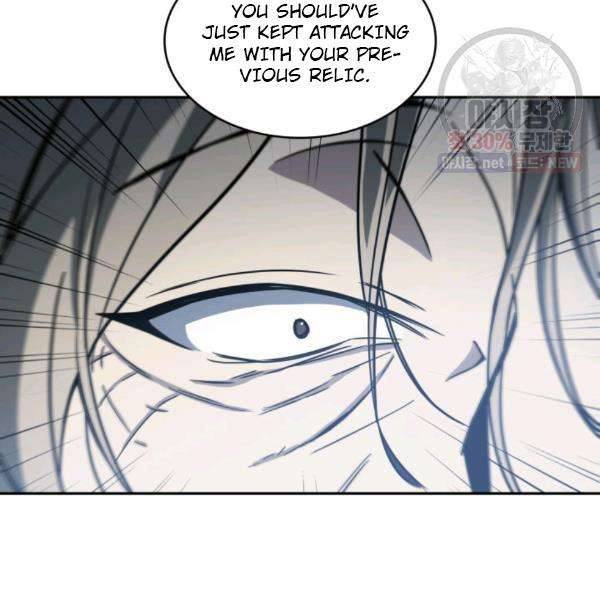 Page 42 of Chapter 216
