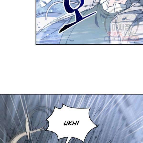 Page 47 of Chapter 216