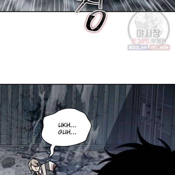 Page 49 of Chapter 216