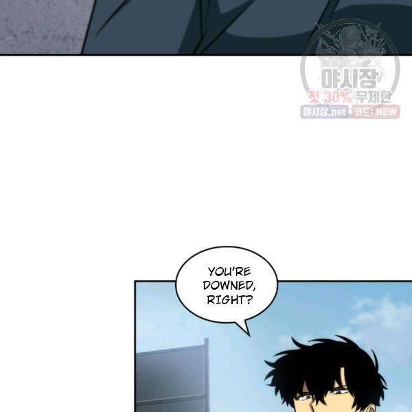 Page 51 of Chapter 216