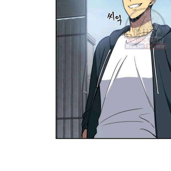 Page 52 of Chapter 216