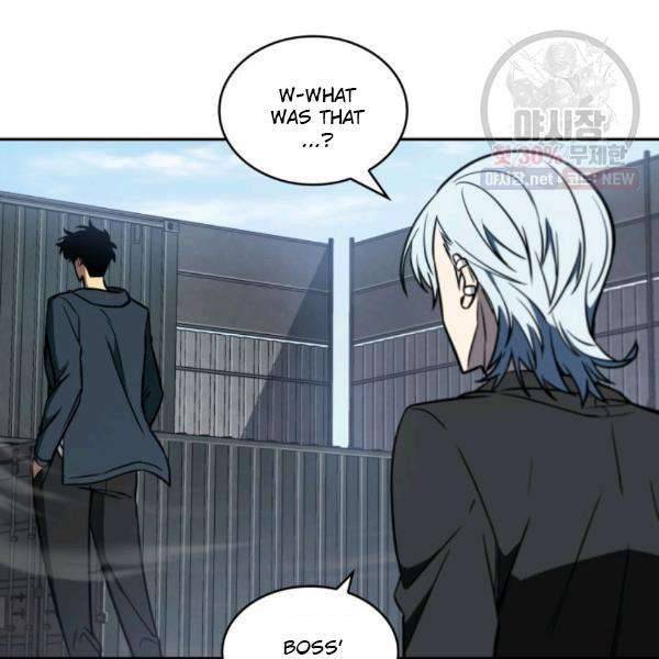 Page 53 of Chapter 216