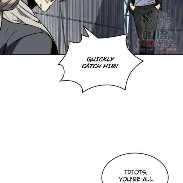 Page 58 of Chapter 216
