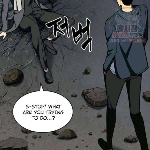 Page 61 of Chapter 216