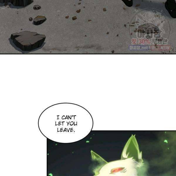 Page 62 of Chapter 216