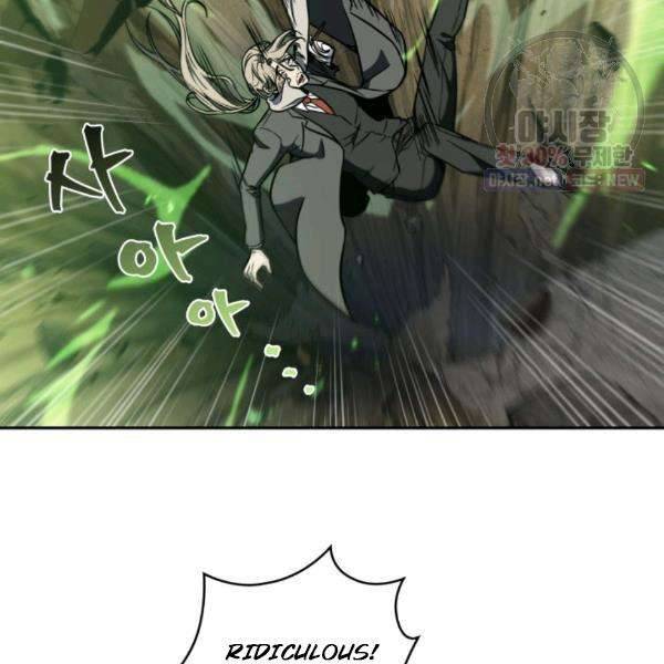 Page 65 of Chapter 216