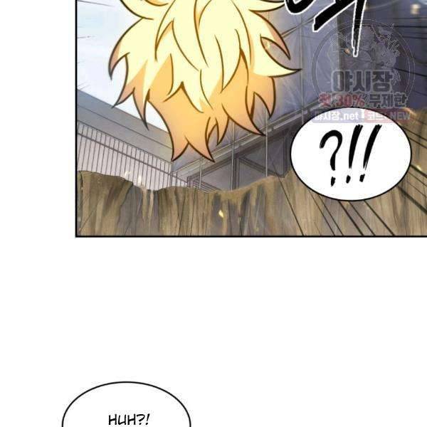 Page 70 of Chapter 216