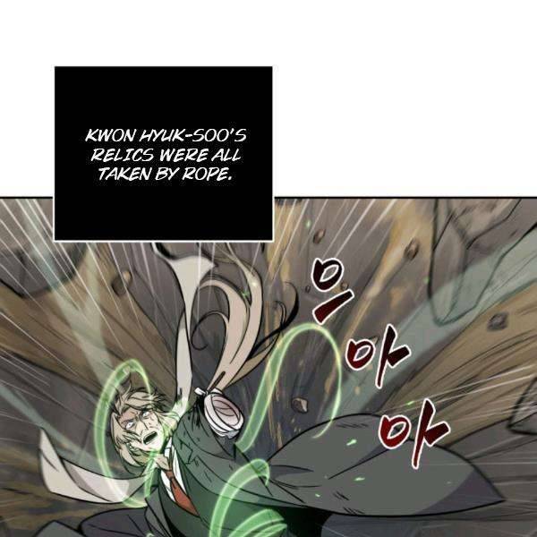 Page 74 of Chapter 216
