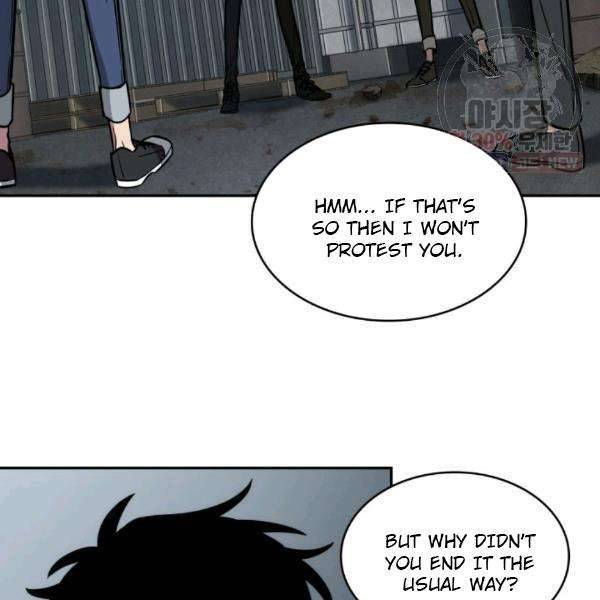 Page 82 of Chapter 216