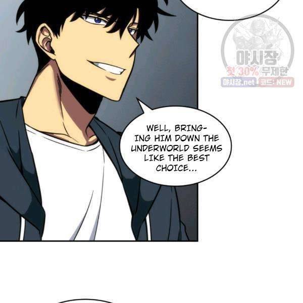 Page 83 of Chapter 216