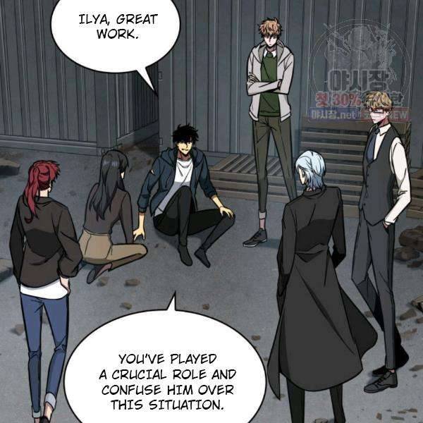 Page 87 of Chapter 216