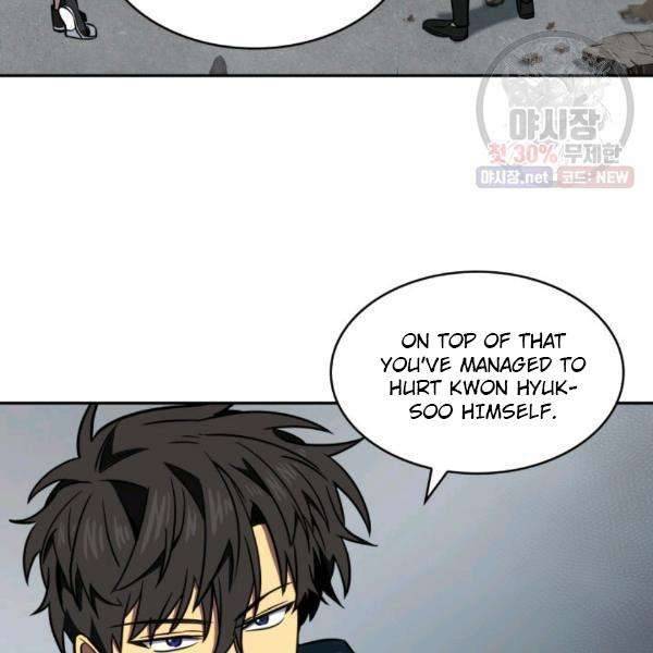 Page 88 of Chapter 216