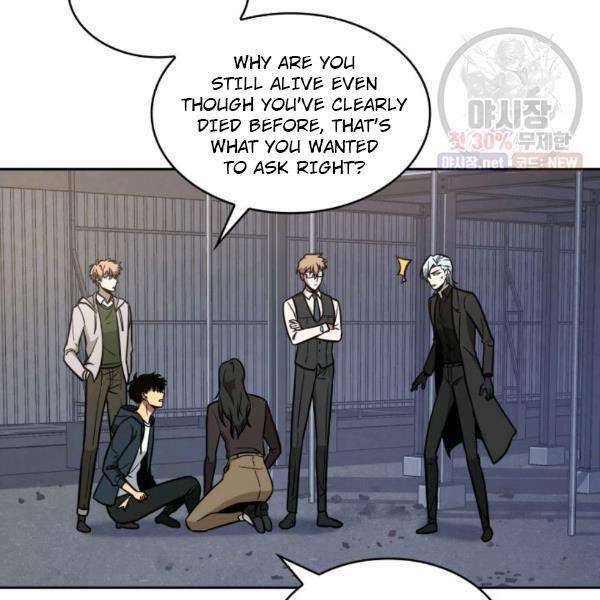 Page 91 of Chapter 216