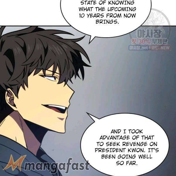 Page 98 of Chapter 216