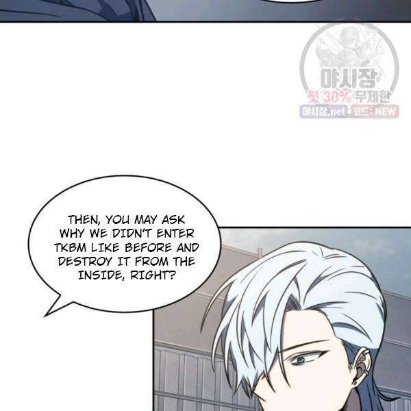 Page 99 of Chapter 216
