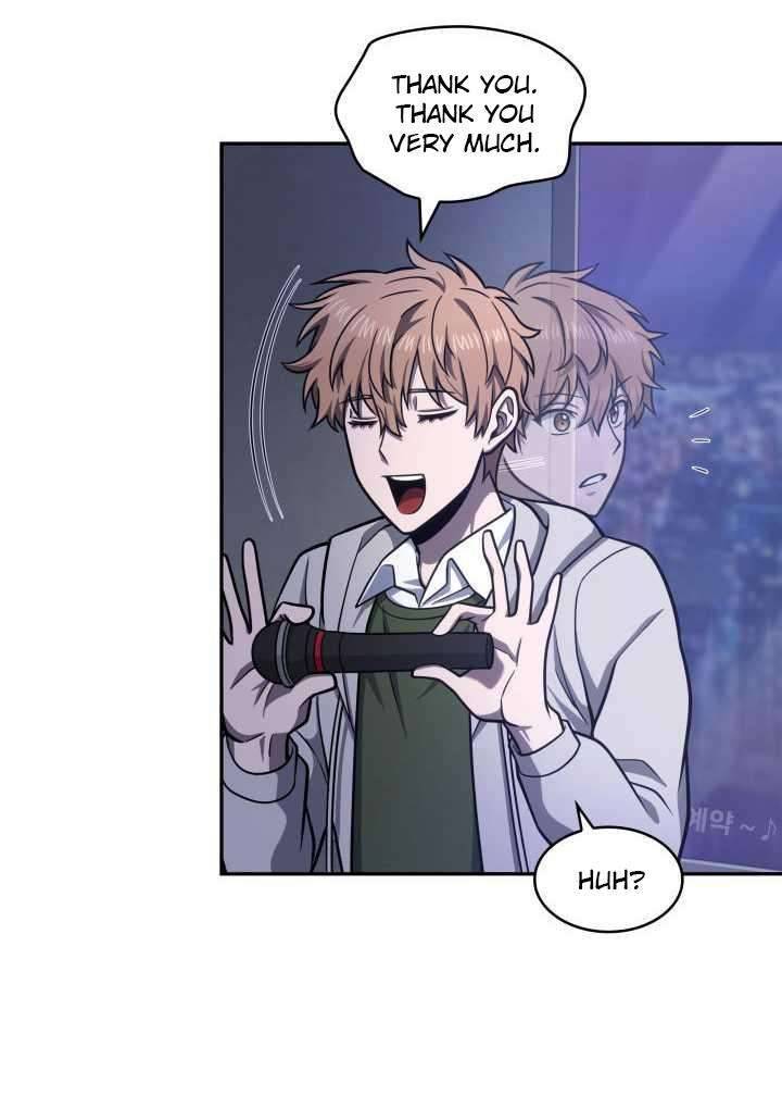 Page 8 of Chapter 217