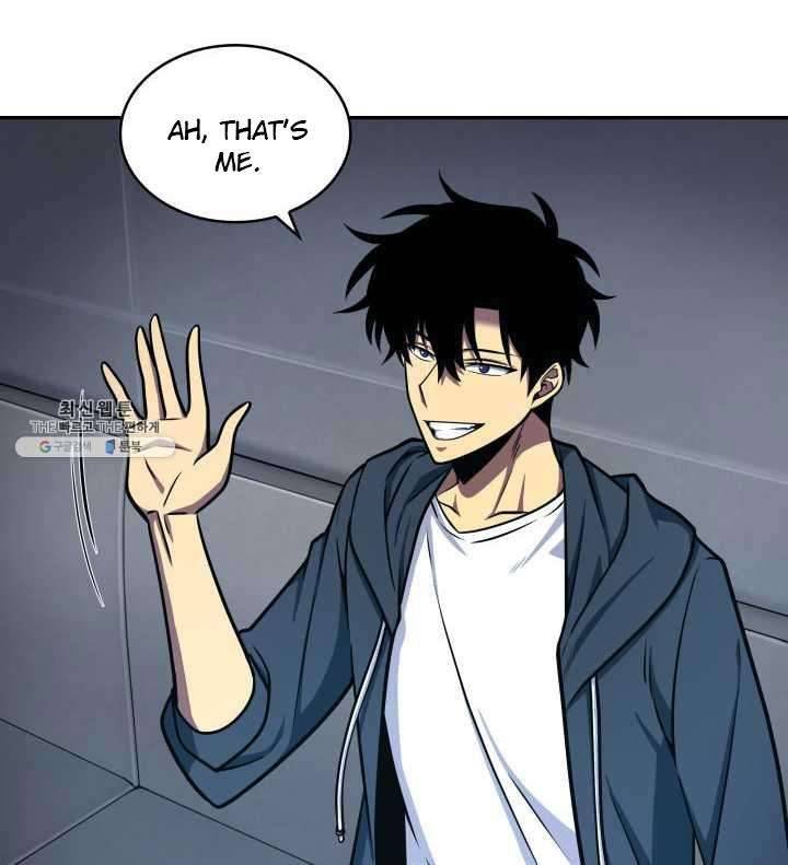 Page 10 of Chapter 217
