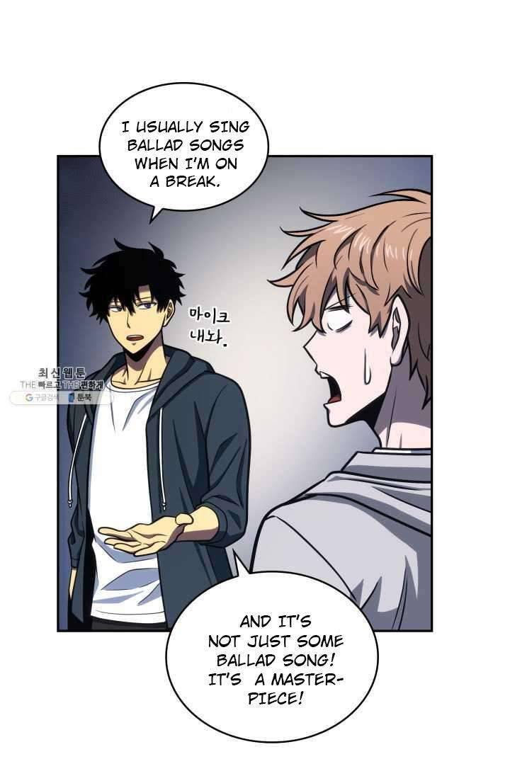Page 12 of Chapter 217