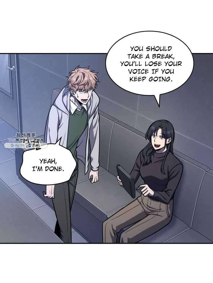 Page 13 of Chapter 217