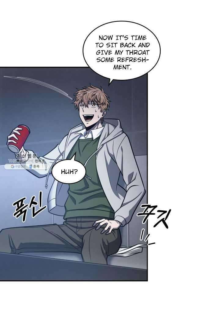 Page 14 of Chapter 217